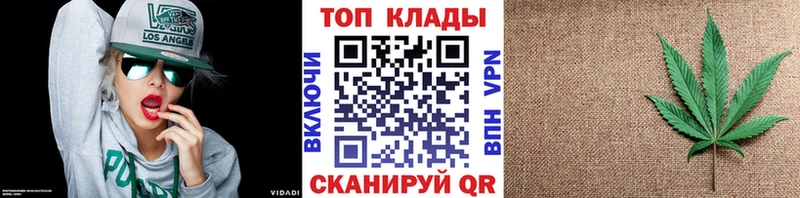 Где купить наркотики Покров COCAIN  МЕФ  ГАШИШ 