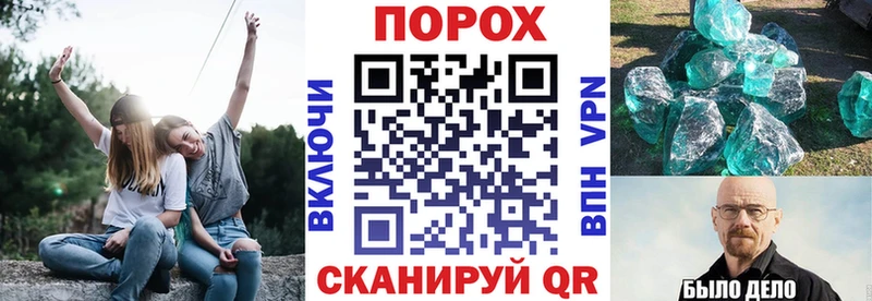 хочу   Покров  Amphetamine 98% 