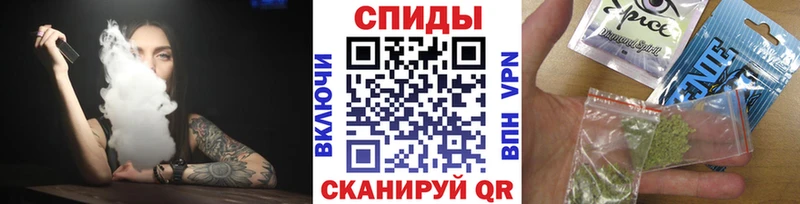 где продают Покров БУТИРАТ Butirat