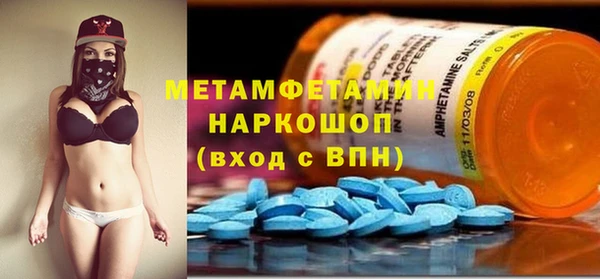 эйфоретик Арсеньев