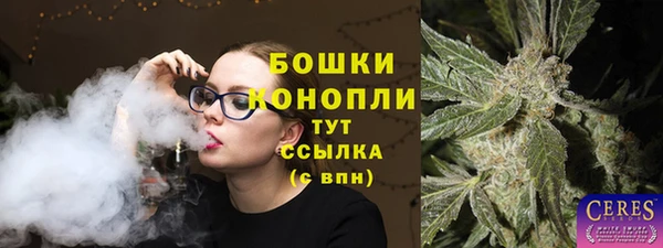 первитин Аркадак