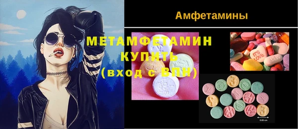 эйфоретик Арсеньев