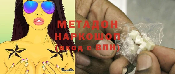 эйфоретик Арсеньев