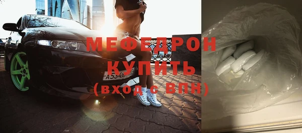 эйфоретик Арсеньев