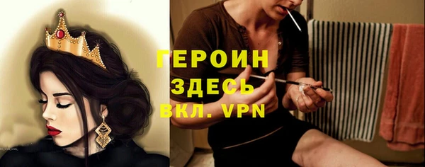 эйфоретик Арсеньев