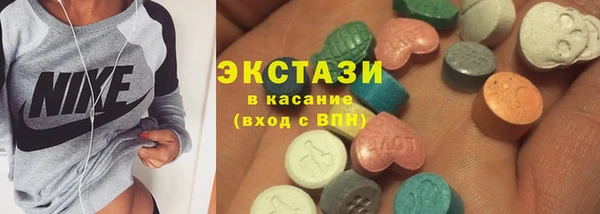 первитин Аркадак