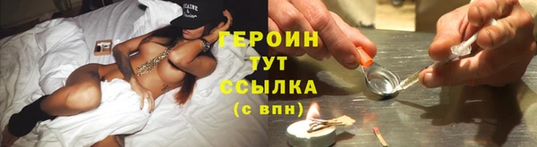 эйфоретик Арсеньев