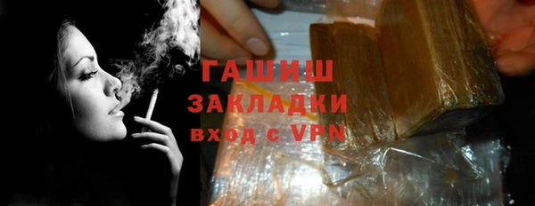 эйфоретик Арсеньев