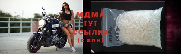 эйфоретик Арсеньев