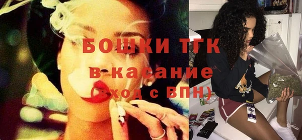 первитин Аркадак