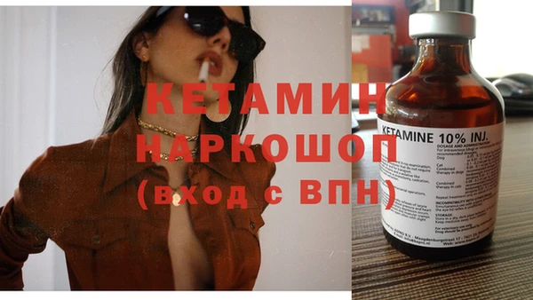 эйфоретик Арсеньев
