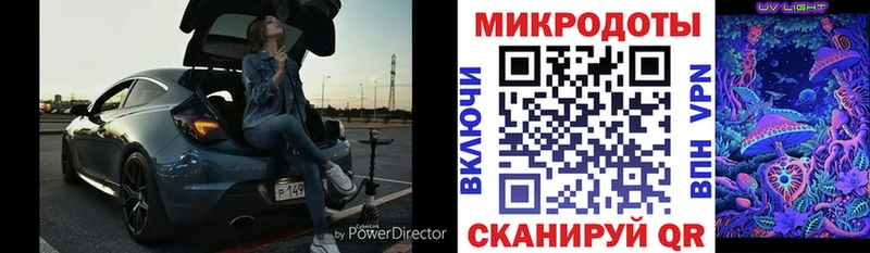 Галлюциногенные грибы Cubensis  Покров 