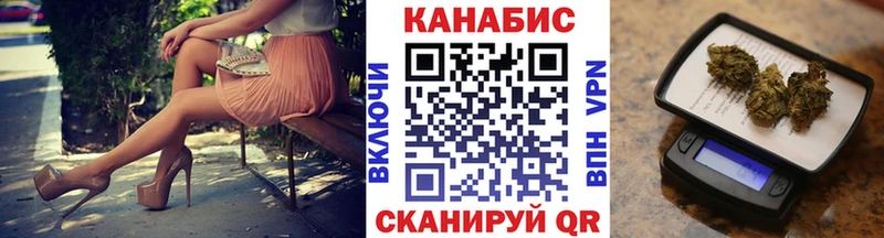 Бошки марихуана марихуана  Покров 
